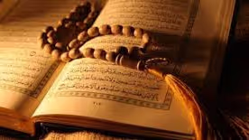 قراءة القرآن في رمضان