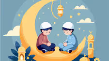 رمضان فرصة ذهبية لتربية الأبناء