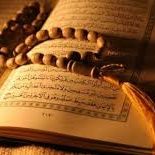 قراءة القرآن في رمضان