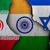 الحرب الإيرانية تعيد الهند إلى صدارة النفوذ الإقليمي