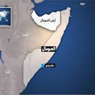 إسرائيل تعين مبعوثًا دبلوماسيًا لدى ما يسمى بـ"أرض الصومال" .. وإدانة واسعة من الدول العربية