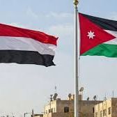 اختتام جولة اجتماعات “التنسيق العسكري” في عمّان لبحث خفض التصعيد في اليمن