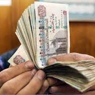 خسائر الهيئات الحكومية المصرية تزيد من الدين الخارجي