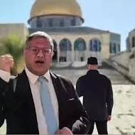 إسكات المآذن.. مشروع صهيوني جديد يقوده بن غفير 
