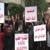 مظاهرات حول العالم تأييدًا لحلب