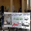 عفو لبناني عن سجناء مسيحيين وإبقاء السنة في السجون