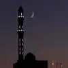 المؤامرة ليست ضد رمضان