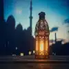 رمضان بين الواقع والواجب