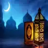 وصايا للمسلمة في رمضان