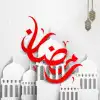 خطوات عملية لاستقبال رمضان