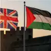 الاعتراف البريطاني بفلسطين قد يكلف لندن تعويضات بقيمة 700 مليار دولار