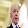  أثناء وجوده بالبيت الأبيض" .. نتنياهو يعتذر لقطر عن هجوم الدوحة