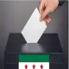  بدأ الحملات الإعلامية لانتخابات مجلس الشعب السوري