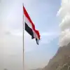  اليمن: المجلس الانتقالي الجنوبي يعلن حلّ نفسه