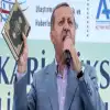 أردوغان يفتتح أول بنك إسلامي حكومي بتاريخ تركيا