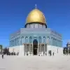 متى يتحرر الأقصى