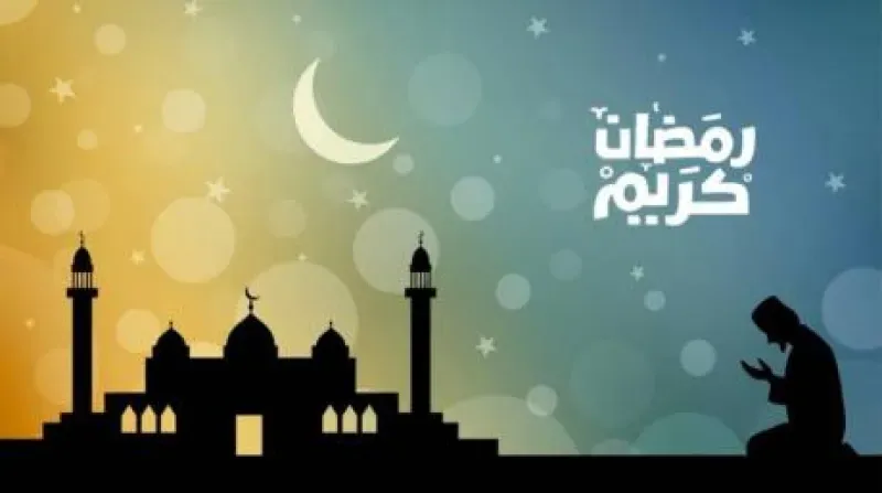 أيها الدعاة، جاءكم شهر رمضان