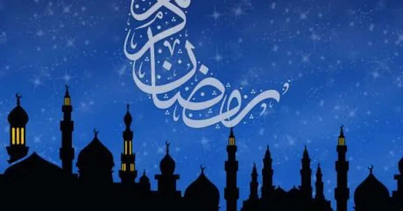 الداعية في رمضان