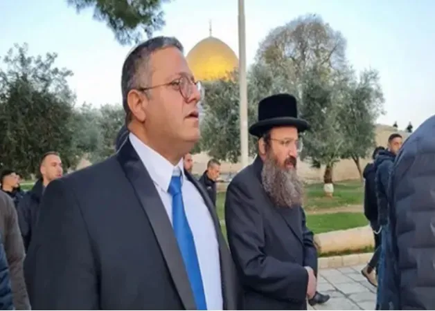  بن غفير: سنحتل غزة وسنقيم حيًّا خاصًا للشرطة الإسرائيلية على شاطئها