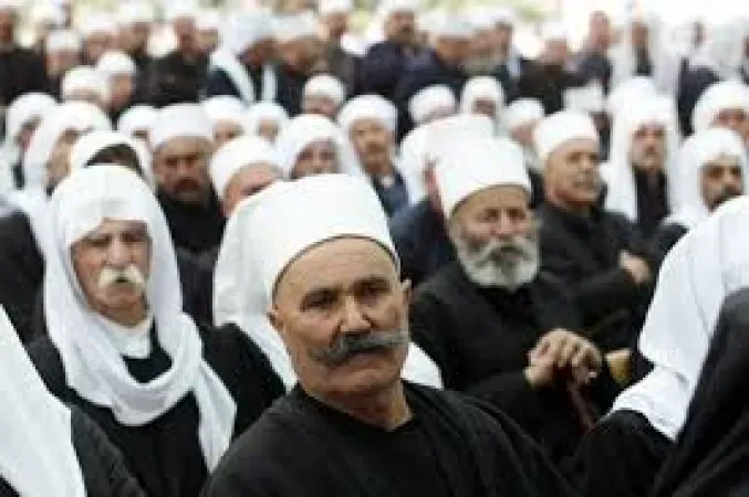 الطائفة الدرزية في الموازين الشرعية