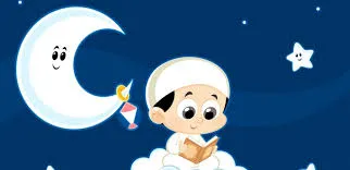 تعليم الأطفال فضائل رمضان