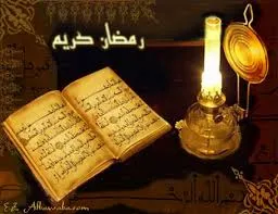 هؤلاء سرقوا منا رمضان
