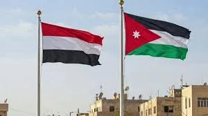 اختتام جولة اجتماعات “التنسيق العسكري” في عمّان لبحث خفض التصعيد في اليمن